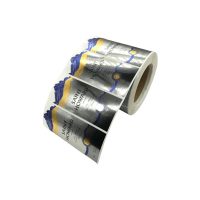 رول لیبل متالایز